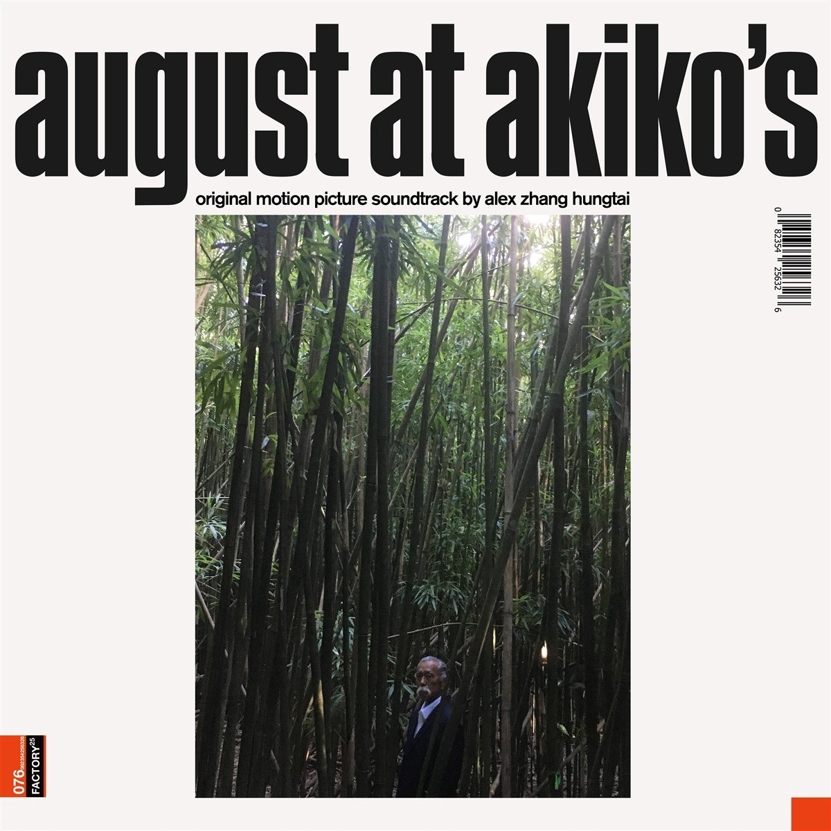 Alex Zhang Hungtai - August At Akiko's (LP) (Coloured Vinyl) ( Limited Edition)