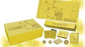 Pokemon 25th Anniversary Golden Box (Chinese Celebrations)