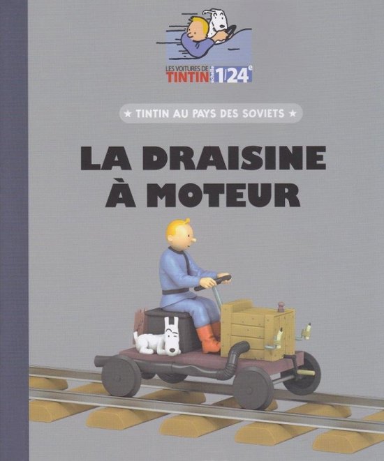 Tintin (HS) - Fusée lunaire