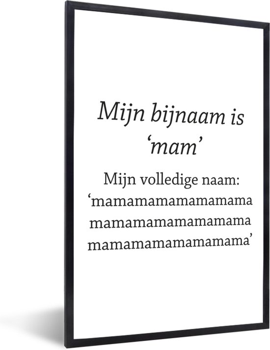 Photo dans le cadre - Citation drôle pour la fête des mères cadre photo blanc mamamamamamamama cadre photo 20x30 cm - Affiche dans le cadre (Décoration murale salon / chambre)