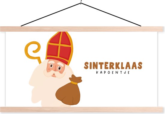 Support pour affiches avec affiche 60 x 30 cm - Affiche scolaire - Saint Nicolas - Citations - Saint - Petit coquin de Saint Nicolas - Enfants - Garçons - Filles - Kids - Affiche textile - Lattes vierges