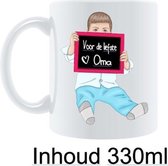 Bedrukte beker voor de liefste Oma  - Kleinzoon  - Oma - Verjaardag - Quotes - Tekst - Mok - Mug - Gepersonaliseerd Cadeau- Geschenk