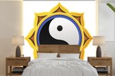 Papier peint photo vinyle - Une illustration du Yin et du Yang dans un tournesol largeur 280 cm x hauteur 280 cm - Tirage photo sur papier peint (disponible en 7 tailles)