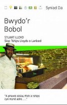 Cyfres Syniad Da: Bwydo'r Bobol - Siop Tships Lloyd o Lanbed