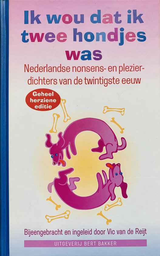 Cover van het boek 'Ik wou dat ik twee hondjes was'