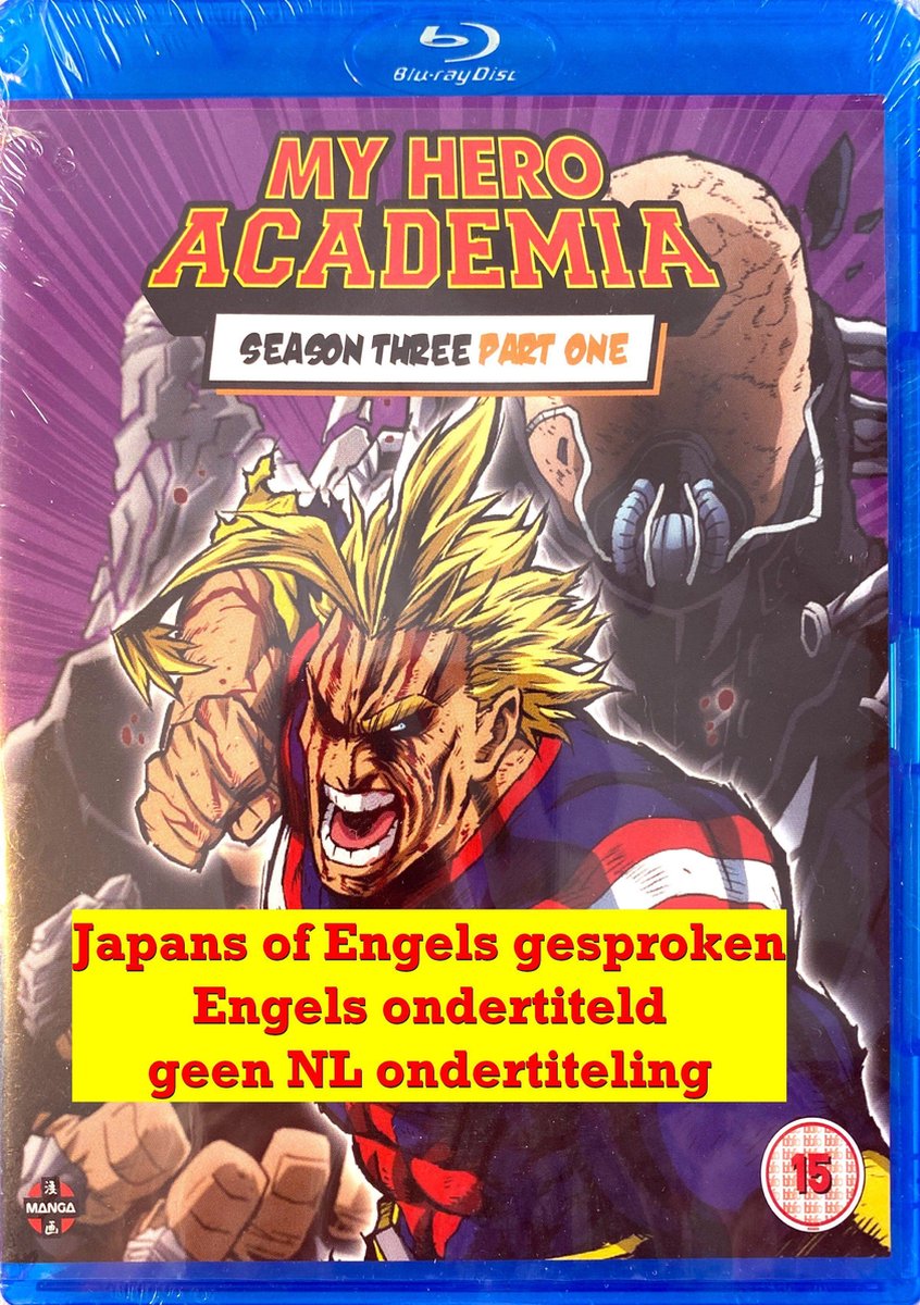 My Hero Academia - Season 3.1 Three Part One [Blu-ray] (Blu-ray