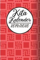 Kita Kalender 2019 / 2020: Lehrerkalender 2019 2020 - Lehrerplaner A5, Lehrernotizen & Lehrernotizbuch für den Schulanfang