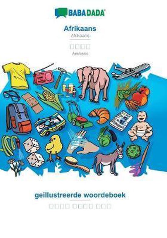 Afrikaans - Amharic (in Geʽez script), geillustreerde woord ... - cover