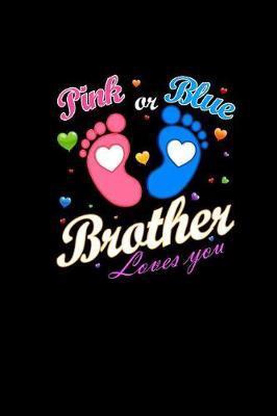 baby shower gifts for siblings