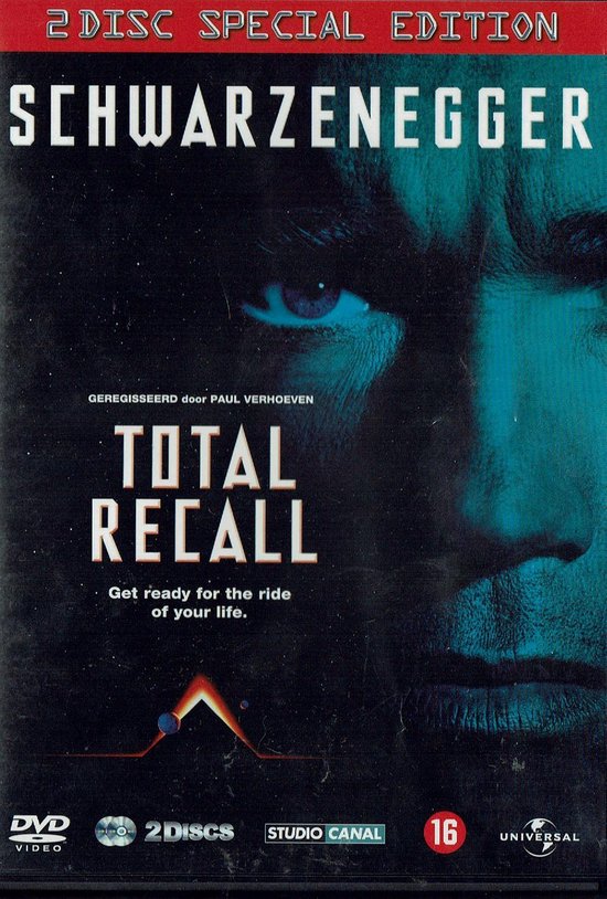 Total Recall S.E. (D)