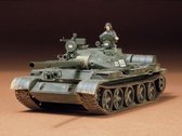 Russian T-62A Tank - Tamiya modelbouw pakket 1:35