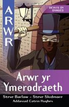 Cyfres Arwr - Dewis dy Dynged: Arwr 6. Arwr yr Ymerodraeth