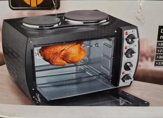 Roman Machtigen tiener StarQ kleine keuken 30L roestvrijstalen dubbele kookplaat mini-oven met  draaispit - zwart | bol.com
