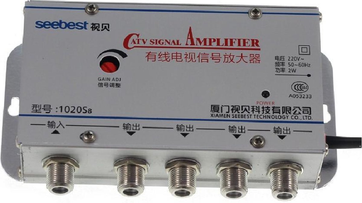 Kabel TV Signaal Versterker 1218 MHz (2020) Ziggo geschikt