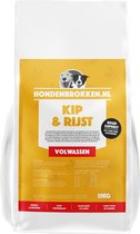 Hondenbrokken.nl Hondenvoer Kip & Rijst - Volwassen - Hondenbrokken Licht verteerbare  - 15KG