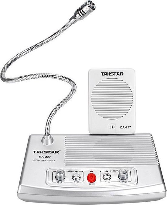 LOKET-INTERCOM / BALIE-INTERCOM / RAAM-INTERCOM DA-237 - intercoms | bol