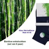 Beschermde voeten met Bamboe enkelsokken | Kleur MarineBlauw | Maat 36-40 | set van 6 paar