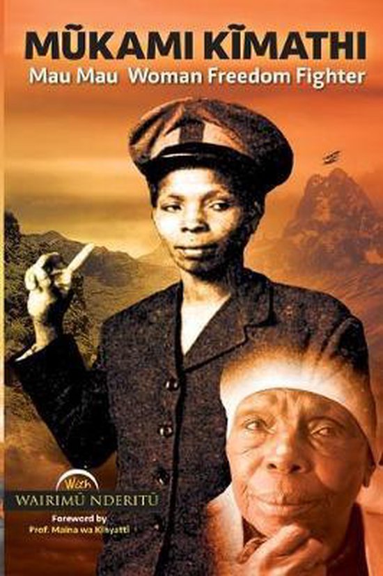 Mũkami Kĩmathi - cover