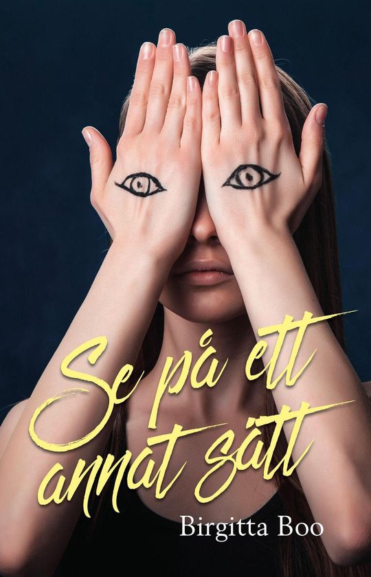Se på ett annat sätt - cover