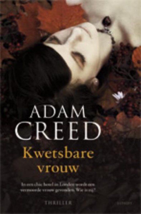 Cover van het boek 'Kwetsbare vrouw'