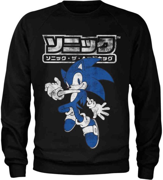 Sonic The Hedgehog Sweater/trui -2XL- Japanese Logo Zwart