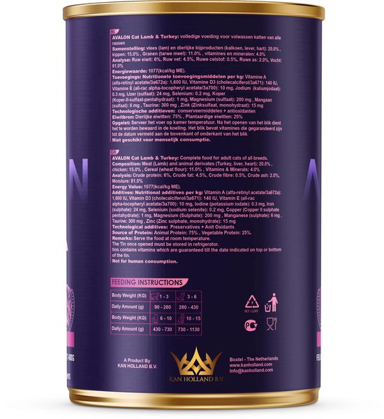 Avalon Petfood – Kattenvoer Natvoer – Lam & Kalkoen – 12 blikken x 410 gram