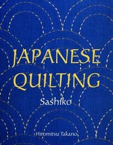 Japanese Quilting Sashiko