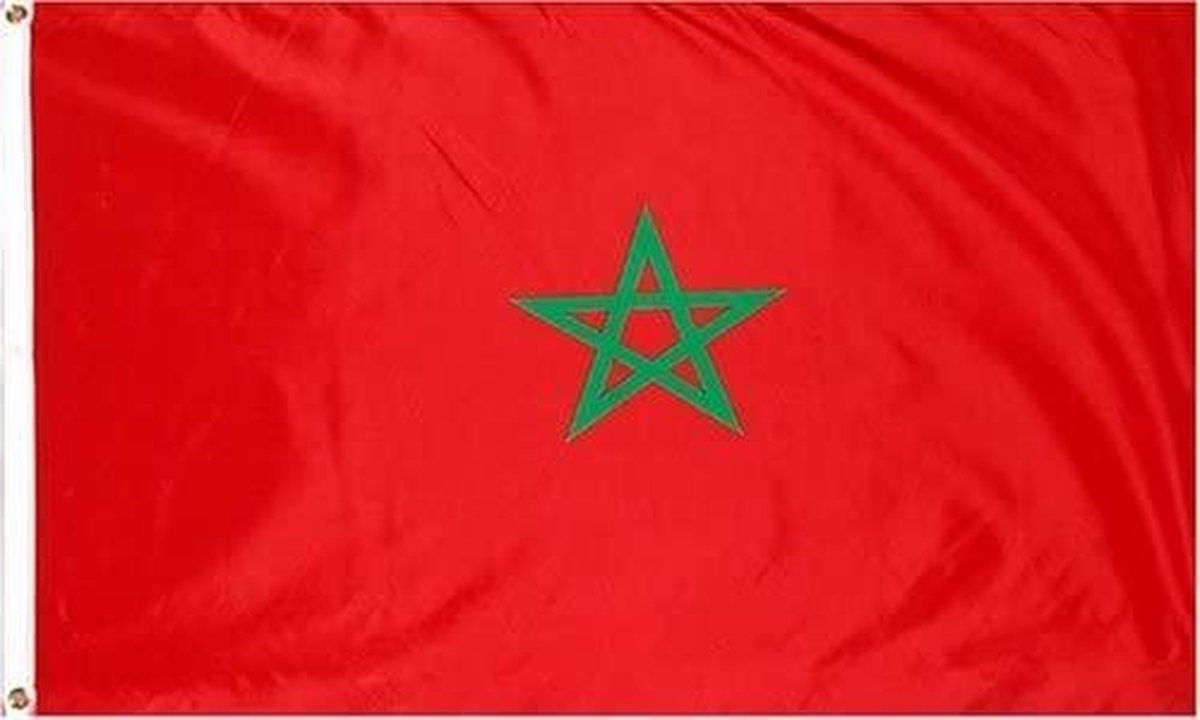 Housse De Capot Drapeau Portugal - 100x150 Cm, élastique, Lavable, Résistante Aux UV