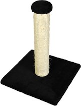 VADIGRAN Climber Classic 1 - 30x30x40cm - Zwart - voor kittens