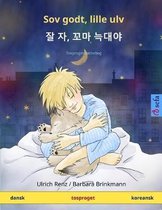 Sefa Billedbøger På to Sprog- Sov godt, lille ulv - 잘 자, 꼬마 늑대야 (dansk - koreansk)