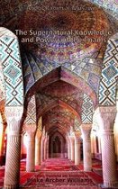 Shi'a Islam Doctrinal-The Supernatural Knowledge and Powers of the Imams