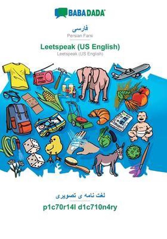 BABADADA, Persian Farsi (in arabic script) - Leetspeak (US E ... - cover