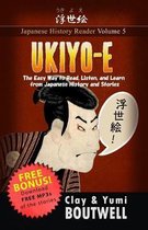 Japanese History Reader- Ukiyo-e