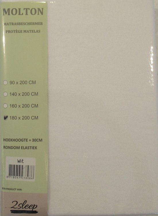 STUDIO molton-matrasbeschermer 200x200cm, Made in Green, 100% ademend katoen, Made in Germany, matrasbeschermer met hoekelastieken 200x200, natuurlijke kleuren