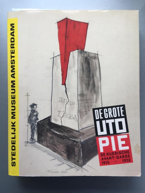 De Grote Utopie - The Great Utopia - Die Grosse Utopia - cover