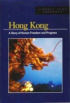 Hong Kong DVD