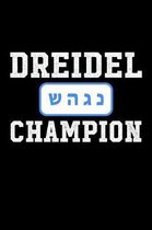 Dreidel Champion