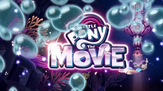 My Little Pony The Movie Canterlot en Seaquestria - Speelset