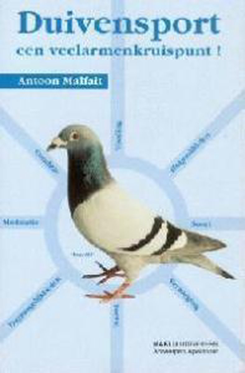 Omslag van Duivensport Een Veelarmenkruispunt