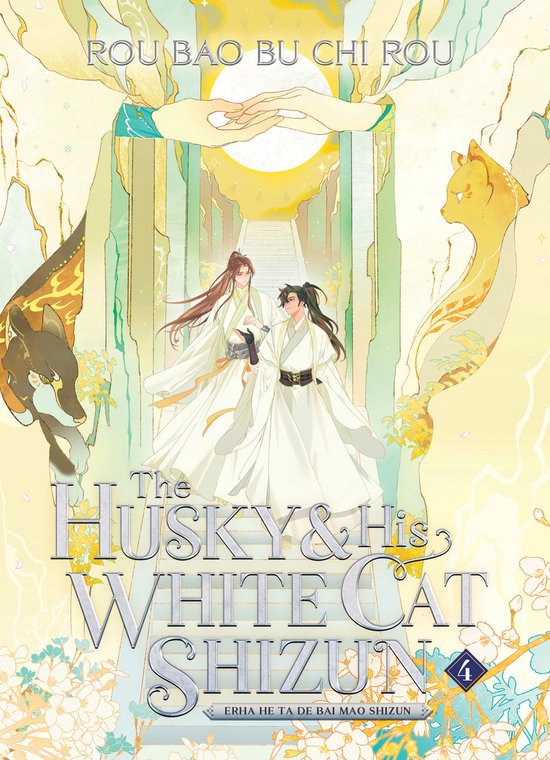The Husky and His White Cat Shizun: Erha He Ta De Bai Mao Sh ... - cover