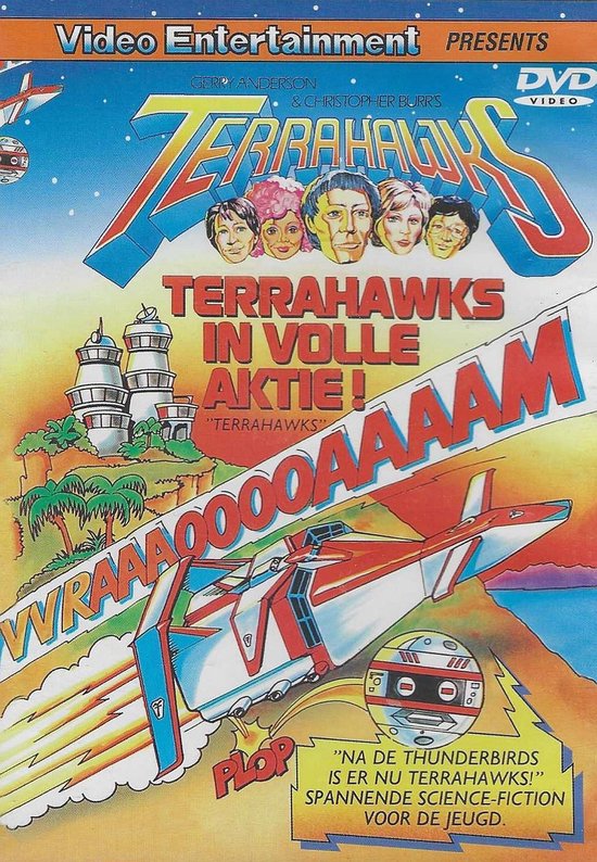 DVD Terrahawks