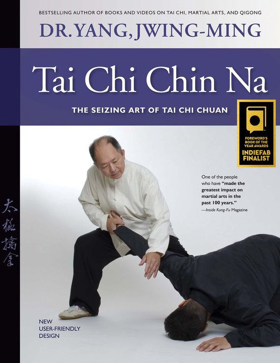 Tai Chi Chin Na revised