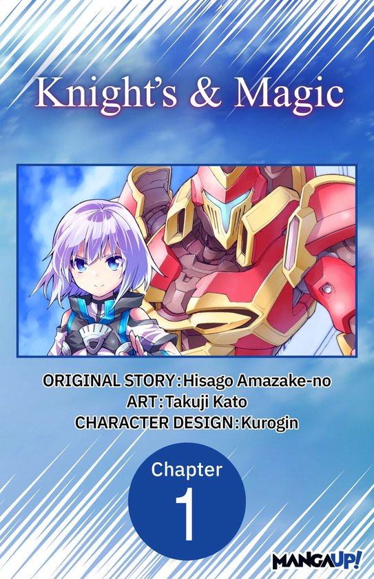KNIGHT'S & MAGIC CHAPTER SERIALS 2 - Knight's & Magic #001 - cover