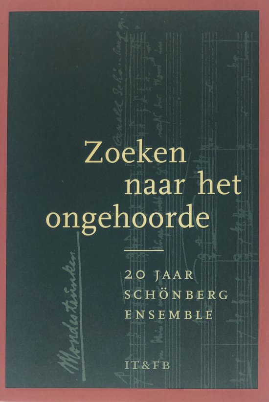 Zoeken naar het ongehoorde
