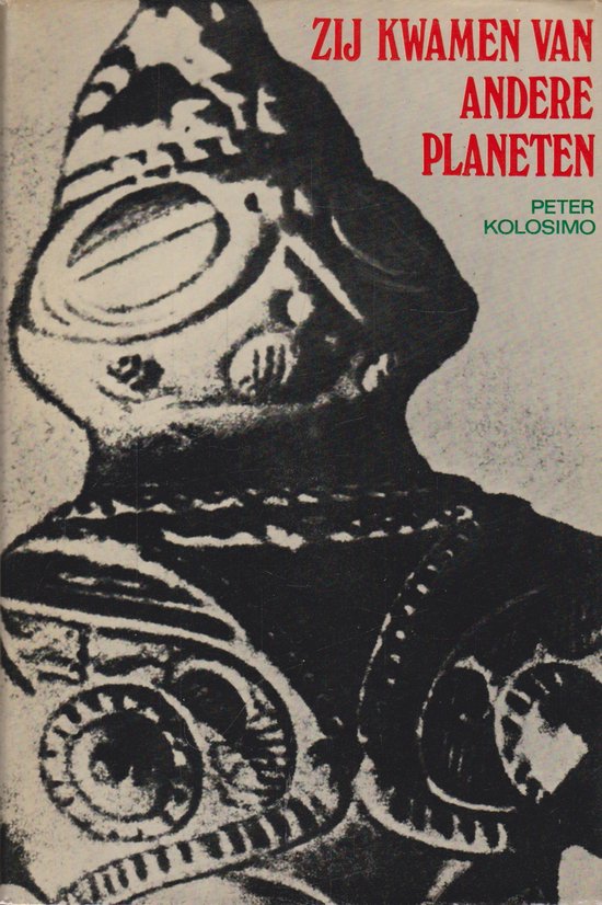 Zij kwamen van andere planeten