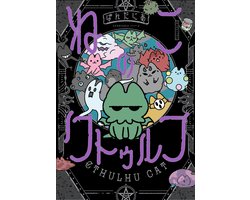 Cthulhu Cat
