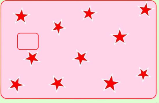 Pinpas sticker sterren - Pinpasstickers - Pimp je pinpas - Kaartdecor ...