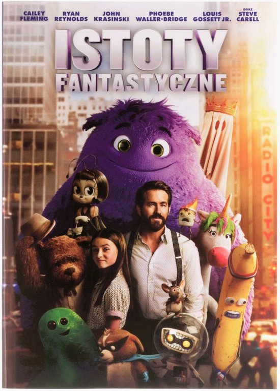 IF [DVD]