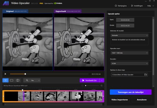 Zwart-witbeeld van Mickey Mouse bij een scheepsroer, links origineel, rechts opgeschaald.