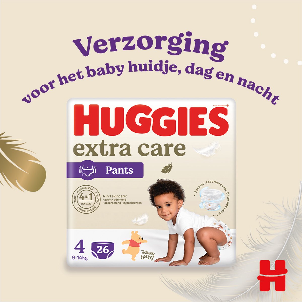 Huggies® Extra Care baby luierbroekjes, Maat 4 (9 tot 14kg), 104 luiers met zachte elastische tailleband en Disney designs, Maxi Pack — afbeelding 6